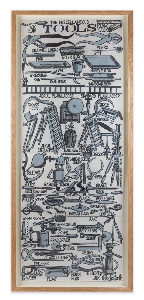 “The Miscellaneous Tools (c.1975)”