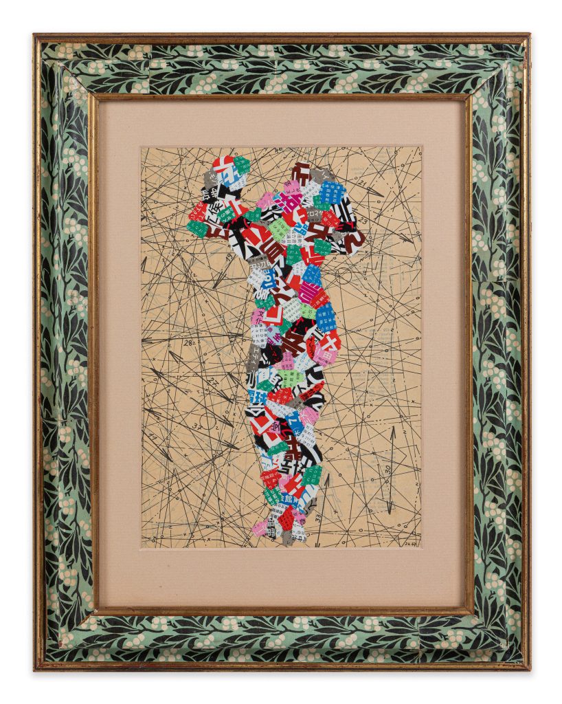 “Japonský Muster (1967)”