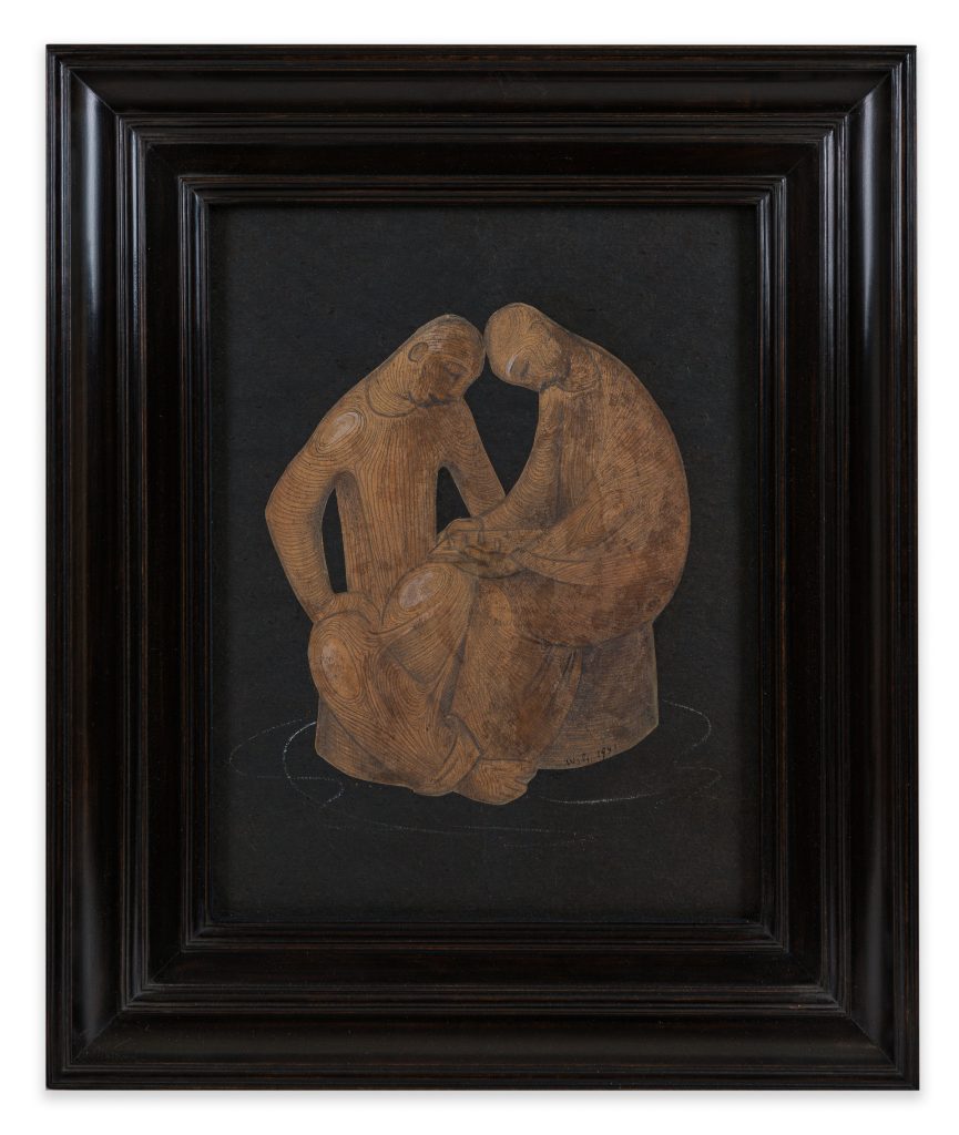 “The Chess Players (1945)”