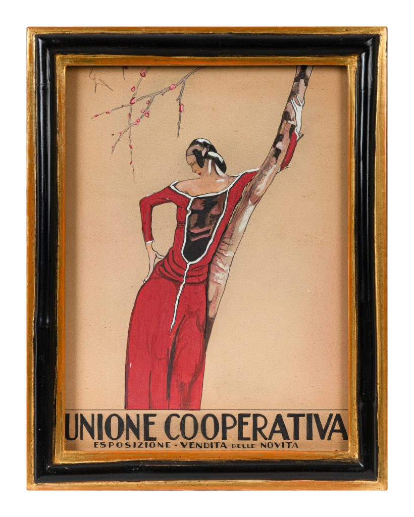 Union Cooperativa (1925)